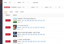 如何下载Instagram Reels快速享受短视频创作乐趣