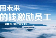 Instagram与Lofter平台比较与优劣分析