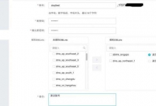 解决Instagram注册不了的问题，帮助你顺利创建账号